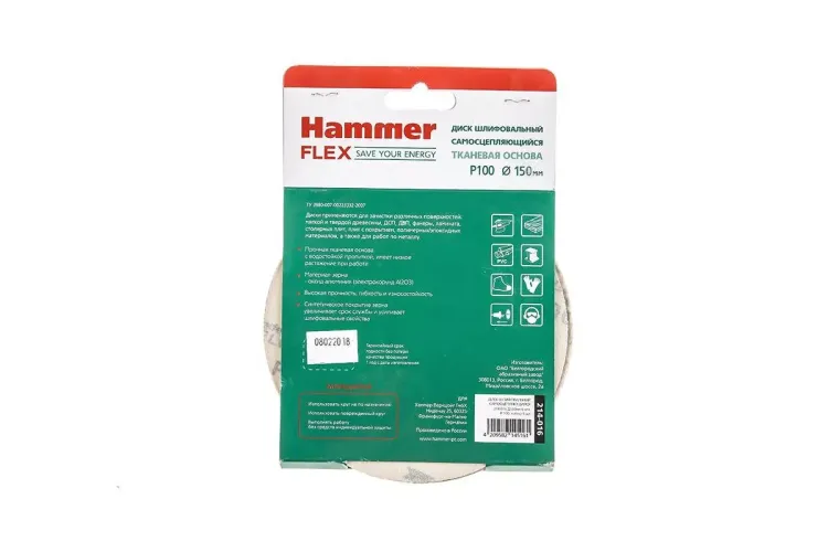 Круг шлиф. самосцепляющийся HAMMER 150мм P100 6отв. купить в Муравленко