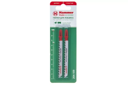 Пилки для лобзика HAMMER JG WD-PL T101BF (2pcs) купить в Муравленко