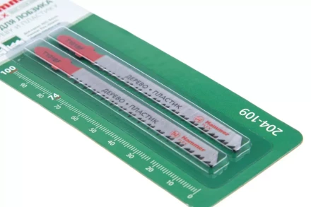 Пилки для лобзика HAMMER JG WD-PL T101BF (2pcs) купить в Муравленко