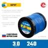ЗУБР КРУГ, 3.0 мм, 240 м, леска для триммера, Профессионал (71015-3.0) купить в Муравленко