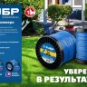 ЗУБР КРУГ, 3.0 мм, 240 м, леска для триммера, Профессионал (71015-3.0) купить в Муравленко