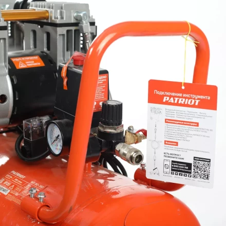 Компрессор поршневой безмасляный PATRIOT WO 80-360 купить в Муравленко