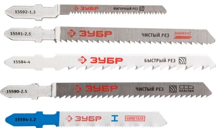 Набор ЗУБР &quot;ЭКСПЕРТ&quot; Полотна для эл/лобзика, по дереву и металлу, EU-хвостовик, пластик. бокс, 5шт 15580-H5 купить в Муравленко