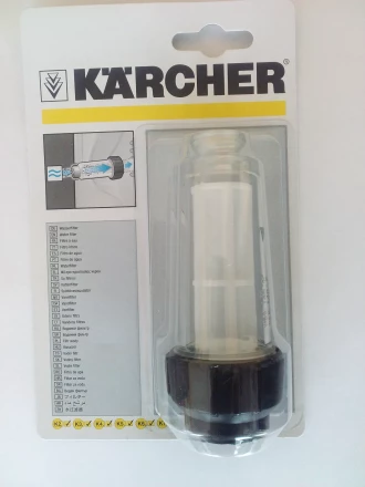 Водяной фильтр тонкой очистки для воды KARCHER купить в Муравленко
