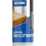 ЗУБР. Сверло по дереву, спираль Левиса, HEX хвостовик, 8х235мм 2948-235-08_z01 купить в Муравленко