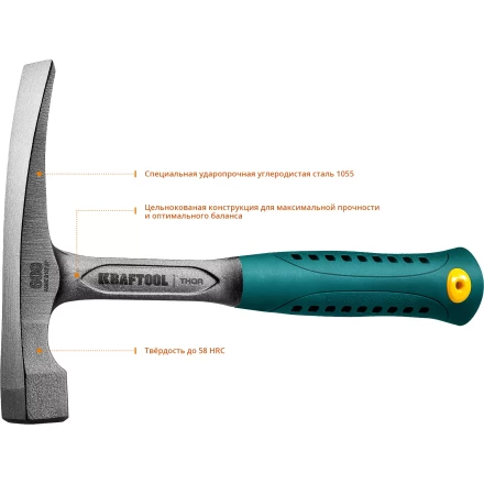 Молоток каменщика цельнокованый THOR 20191 купить в Муравленко