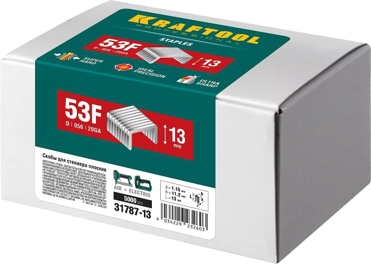 Скобы тип 20GA (53F / D / 056) 5000 шт 31787-13 купить в Муравленко
