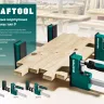 Струбцина KRAFTOOL GRAND корпусная 32240-3 купить в Муравленко