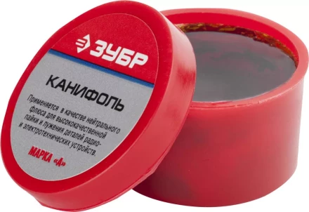 Канифоль для паяльных работ серия Без серии купить в Муравленко