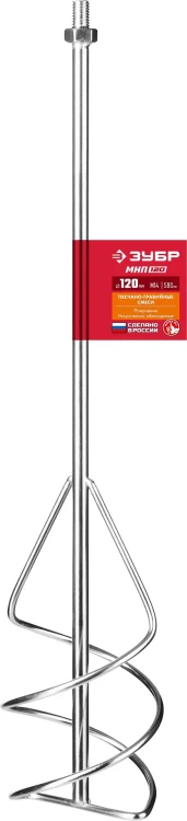ЗУБР М14, d120 мм, насадка-миксер для песчано-гравийных смесей снизу-вверх (МНП-120) купить в Муравленко