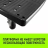 Тележка ручная платформенная пластиковая HITCH 175кг 720*460 колеса резиновые 100мм (SZ086118) купить в Муравленко