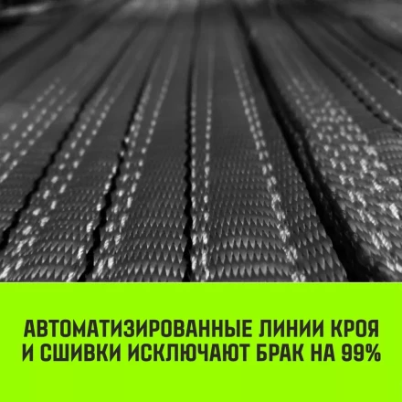 Трос буксировочный для автомобиля HITCH REGULAR 16т 4м 90мм крюк-крюк (SZ088738) купить в Муравленко