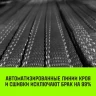 Трос буксировочный для автомобиля HITCH REGULAR 16т 4м 90мм крюк-крюк (SZ088738) купить в Муравленко