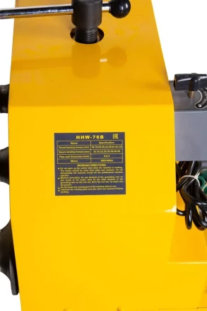 Трубогиб электрический TOR HHW-76B 16-76 мм круг/квадрат 11876 купить в Муравленко