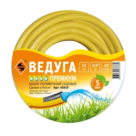 Шланг 3/4 х 15м ВЕДУГА Премиум 45919 купить в Муравленко