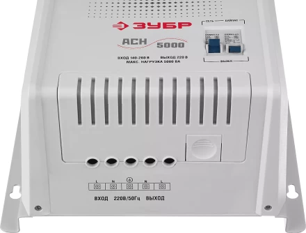 ЗУБР 5000ВА, 5 кВт, автоматический стабилизатор напряжения, Профессионал (59385-5) купить в Муравленко