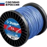 ЗУБР ЗВЕЗДА, 2.4 мм, 400 м, леска для триммера, Профессионал (71025-2.4) купить в Муравленко