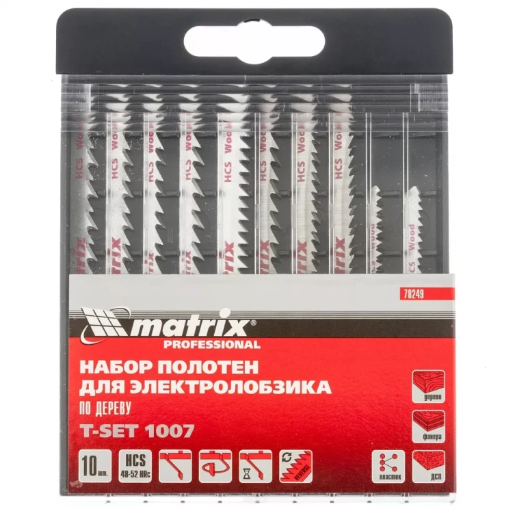 Набор полотен для электролобзика по дереву 10 шт T-SET1007 Matrix 78249 купить в Муравленко