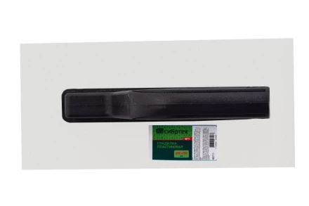 Гладилка пластиковая, 280 х 130 мм Сибртех 86711 купить в Муравленко