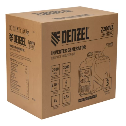 Генератор инверторный DENZEL GS-2200iS, 2,2 кВт, 230 В, закрытый корпус, ручной старт купить в Муравленко