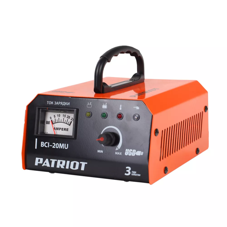 Зарядное устройство PATRIOT BCI-20 MU купить в Муравленко