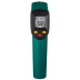 Пирометр инфракрасный TRM-380 45707-380 купить в Муравленко