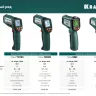 Пирометр инфракрасный TRM-380 45707-380 купить в Муравленко