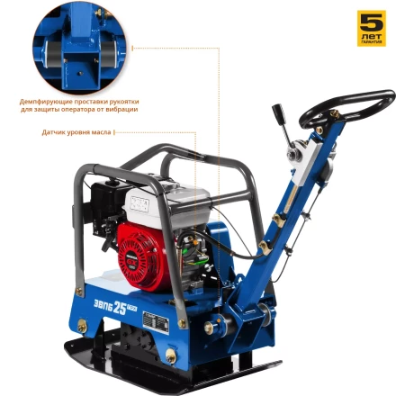 Виброплита бензиновая двигатель Honda ЗВПБ-25 ГРХ серия ПРОФЕССИОНАЛ купить в Муравленко