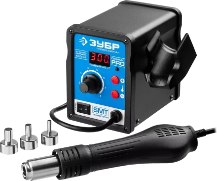 Паяльные станции цифровые 100-450C с воздушным нагревом серия ПРОФЕССИОНАЛ купить в Муравленко
