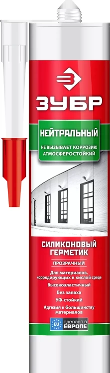 Герметики силиконовые серия ЭКСПЕРТ 41237-0 купить в Муравленко