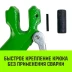 Крюк с вилочным соединением HITCH 10-Т8 кл 3.15 Т (SZ071274) купить в Муравленко