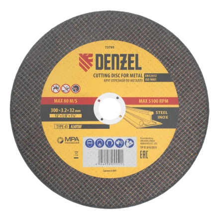 Круг отрезной по металлу, 300 х 3,2 х 32 мм, A30TBF// Denzel 73795 купить в Муравленко