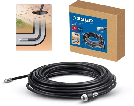 ЗУБР для пистолета МИГ-280, 15 м, шланг для прочистки труб (70414-280-15) купить в Муравленко