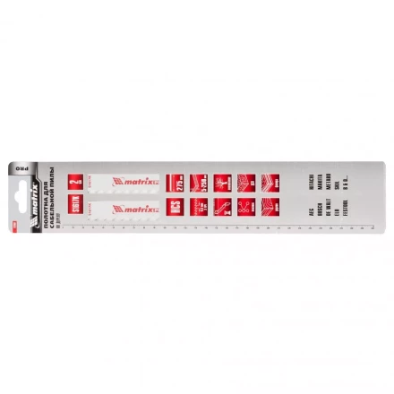 Полотна по дереву для сабельной пилы S1617K 275/8,5мм HCS 2 штуки PRO Matrix 782007 купить в Муравленко