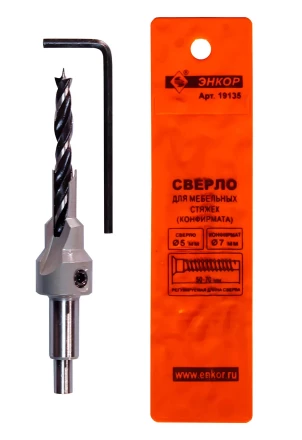 Сверло для мебельных стяжек 5мм Энкор 19135 купить в Муравленко