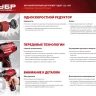 Дрель-шуруповерт 2 АКБ ДШЛ-122-1 КН серия МАСТЕР купить в Муравленко