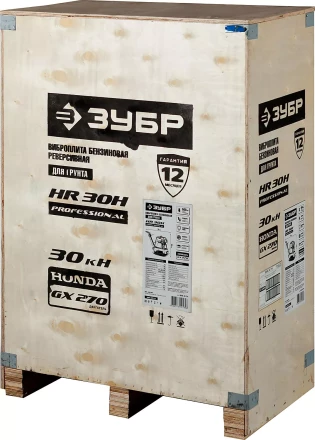 Виброплита бензиновая двигатель Honda ЗВПБ-30 ГРХ серия ПРОФЕССИОНАЛ купить в Муравленко