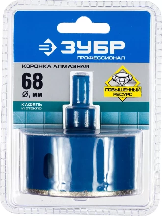 Коронки алмазные серия ПРОФЕССИОНАЛ купить в Муравленко