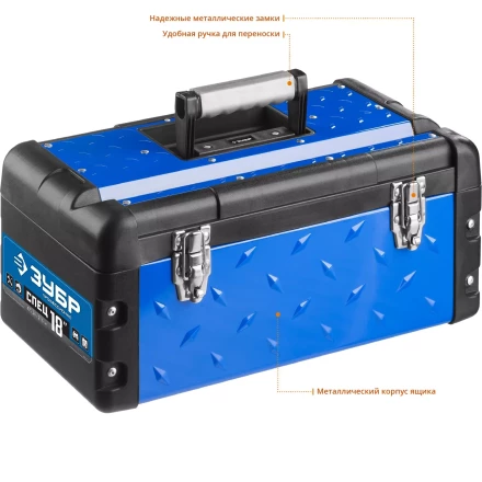 Ящики для инструмента металлические СПЕЦ серия ПРОФЕССИОНАЛ купить в Муравленко