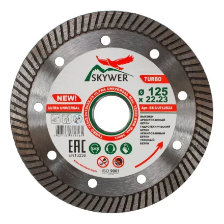 Диск алмазный по бетону TURBO ULTRA UNIVERSAL SKYWER 250*2,8*10*25,4 mm купить в Муравленко
