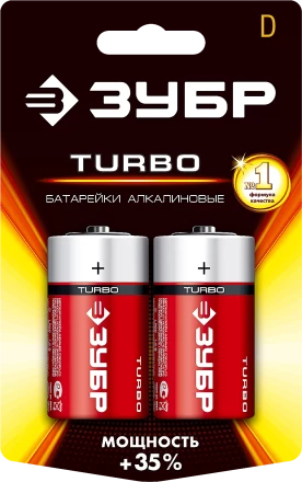 Батарейки TURBO алкалиновые D 1.5В серия Без серии купить в Муравленко