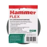 Круг фибровый HAMMER 243-002 купить в Муравленко