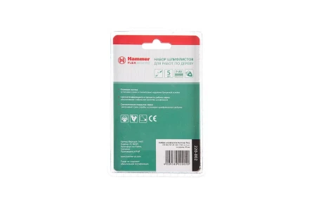 Лист шлифовальный HAMMER MF-AC 002 80 мм, Р 80, по дереву купить в Муравленко