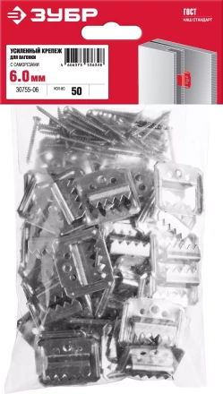 ЗУБР Кляймер-У2, 6 мм, 50 шт, усиленный крепеж для вагонки с саморезами (30755-06) купить в Муравленко