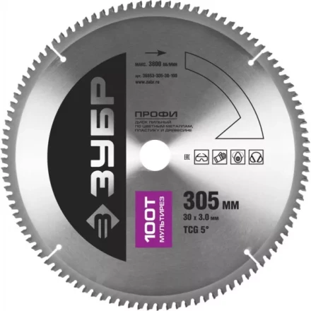 Диск пильный ЗУБР &quot;ПРОФИ&quot; &quot;Точный-МУЛЬТИ рез&quot; по алюминию, ламинату, пластику, ДСП, 100Т, 305х30мм 36853-305-30-100 купить в Муравленко