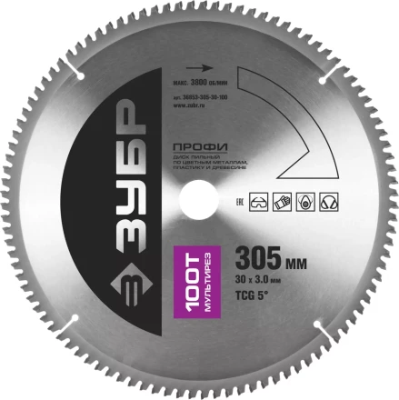 Диск пильный ЗУБР &quot;ПРОФИ&quot; &quot;Точный-МУЛЬТИ рез&quot; по алюминию, ламинату, пластику, ДСП, 100Т, 305х30мм 36853-305-30-100 купить в Муравленко