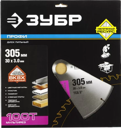 Диск пильный ЗУБР &quot;ПРОФИ&quot; &quot;Точный-МУЛЬТИ рез&quot; по алюминию, ламинату, пластику, ДСП, 100Т, 305х30мм 36853-305-30-100 купить в Муравленко