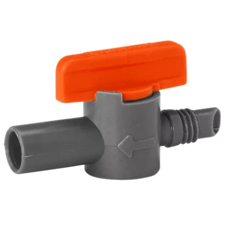 Кран запорный 5 штук GARDENA купить в Муравленко