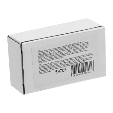 Набор ножей для электрических измельчителей ECS-2500 и ECS-2700 Denzel 59703 купить в Муравленко