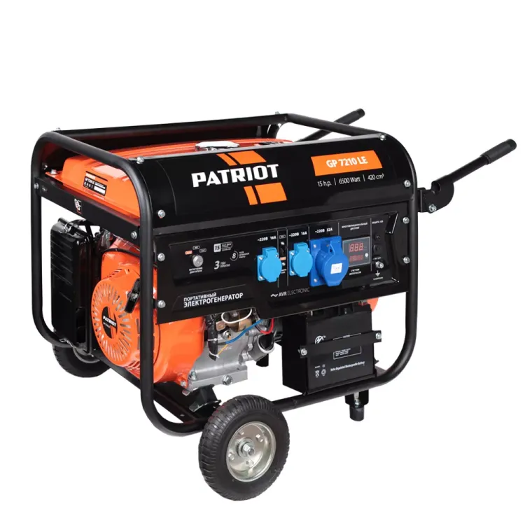 Генератор бензиновый PATRIOT GP 7210 LE купить в Муравленко